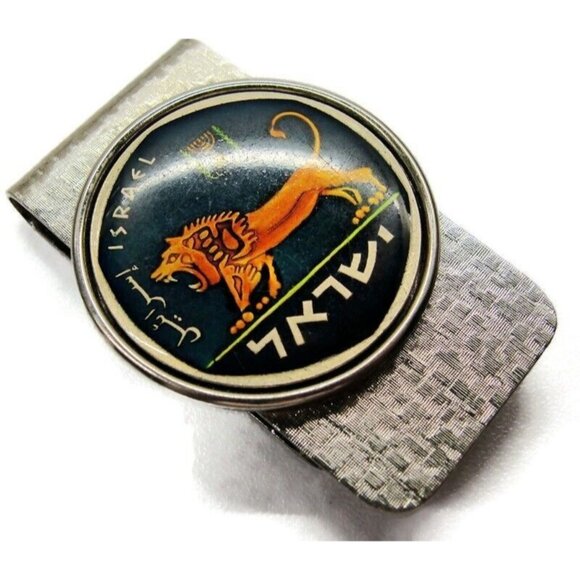 Israel Coin Money Clip 5 Lirot Stainless Steel Enameled Wallet Credit Card Cash - Picture 1 of 7